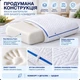 Ортопедическая подушка Memory Foam 60×40×13 см - изображение 2