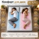 Ортопедический матрас Classic Lux Pocket Spring 180*200 - изображение 4