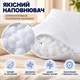 Подушка TakProstoHome 40×40 см - изображение 3