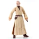 Экшен-фигурка Hasbro Star Wars A New Hope The Black Series Obi-Wan Kenobi (B9881/B3834) - изображение 10