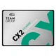 SSD диск Team CX2, 256 Гб. - 378343 - изображение 1