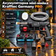 Аккумуляторная портативная мойка высокого давления для автомобиля Krafftec Germany PRO 52V/6Ah Бесщеточная ручная АКБ минимойка 40 бар - изображение 1