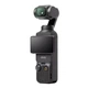 Кишенькова камера DJI Osmo Pocket 3 4K із підвісом (Creator Combo) - зображення 6