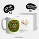 Чашка (горнятко) з логотипом Національна гвардія України - зображення 1