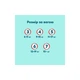 Підгузки Pampers Premium Care Pants Розмір 4 (9-15 кг) 124 шт (8006530315852) - изображение 11