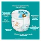 Підгузки Pampers Active Baby Pants Розмір 8 (17+ кг) 112 шт (8006530315661) - изображение 5