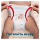 Підгузки Pampers Active Baby Pants Розмір 8 (17+ кг) 112 шт (8006530315661) - изображение 7
