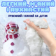 Кинетический снег для детей «Snowman's Cakes» масса для лепки и творчества 30×5.5×25 см Белый (JDT-0850789) - изображение 4