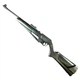 Пневматическая винтовка Borner Air Rifle FlexShot Ash Black - изображение 5