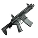 Пневматическая винтовка Borner CO2 Rifle AR Blowback cal 4,5 mm 3J - изображение 1