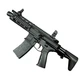 Пневматическая винтовка Borner CO2 Rifle AR Blowback cal 4,5 mm 3J - изображение 3