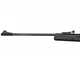 Пневматическая винтовка Borner Air Rifle XS25S с оптическим прицелом - изображение 2