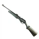 Пневматическая винтовка Borner Air Rifle SimpleStrike Black - изображение 5