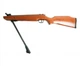 Пневматическая винтовка Borner Air Rifle XS25 wood stock с оптическим прицелом - изображение 4