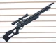 Пневматическая винтовка Borner Air Rifle PC Puncher Nish S full power с оптическим прицелом - изображение 1