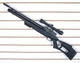 Пневматическая винтовка Borner Air Rifle PC Puncher Nish S full power с оптическим прицелом - изображение 6