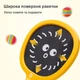 Игра Mideer Мягкий теннис (MD6275) - изображение 4