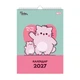 Календарь-планер настенный Yes 2027 Pembe the Cat, 29,7x42 см (270282) - изображение 1