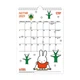 Календарь-планер настенный Yes 2027 Miffy, 29,7x42 см (270263) - изображение 3