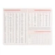 Щоденник Leo Planner 2027 City, твердий червоний (252762) - зображення 7