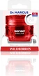 Ароматизатор повітря гелевий Dr. Marcus Senso Deluxe Wildberries («Лісові ягоди») - изображение 1