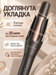 Автоматическая плойка для волос 32 мм с ионизацией и керамическим покрытием, стайлер для локонов 45 Вт, 170–210 °C - изображение 4