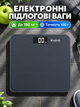 Весы электронные до 180 кг со стеклянной платформой 30×30 см, точность 100 г, LCD-дисплей. - изображение 1