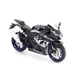 Мотоцикл Uni-Fortune Suzuki GSX-R1000R 2021, черный (644104(G)) - изображение 1