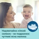 Кружка тренувальна для самостійного пиття малюком 120 мл. Canpol Babies 35/207_pin 6 міс.+ Рожевий - зображення 6