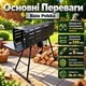 Дровокол гидравлический горизонтальный Bass Polska усилие 9T мощность 2200 Вт с подставкой Обработка бревен диаметром 50-250 мм Длина 520 мм - изображение 2