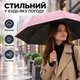 Складной карманный мини-зонт в футляре 90 × 52 см, 15 см в сложенном виде, 240 г, розовый - изображение 7