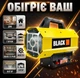 Газова теплова гармата BLACK 30 кВт 650 м³/год Витрата газу 2,18 кг/год Тиск 0,7 бар - зображення 2