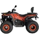 Квадроцикл Spark WILD 200 - зображення 4