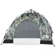 Палатка Skif Outdoor Adventure Auto I. Размер 200x200 см. Camo - изображение 2