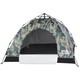 Палатка Skif Outdoor Adventure Auto I. Размер 200x200 см. Camo - изображение 4