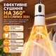 Електрична сушарка для одягу 200 Вт з PTC-нагрівом Портативна електросушарка для білизни із сушильним мішком - зображення 5