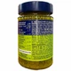 Соус песто генуезький Barilla Pesto alla Genovese з базиліком та сиром 190 г (0045) - изображение 4