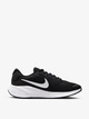 Кросівки жіночі Nike W Nike Revolution 7 36.5 чорний FB2208-604 - зображення 2