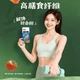 Снеки Weilong Konjac Snack Guizhou Red Sour Soup Flavour 15г - изображение 3