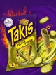 Острые чипсы Takis Pickle Punch Rolled Tortilla Chips 281г - изображение 3