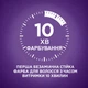 Безаміачна перманентна крем-фарба для волосся CHI Color Express X3N Darkest Brown 85 г (633911861387) - зображення 4