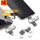 Флешка USB 2 в 1 Kodak 256 GB Type-C USB 3.2 для телефону та комп'ютера супер швидка! - зображення 3