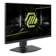 Монитор 27" MSI MAG 272URDF E16 Rapid IPS Black 160Hz - изображение 3