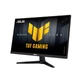 Монитор Asus 27" TUF Gaming VG279QM5A (90LM0B80-B01171) IPS Black 240Hz - изображение 3