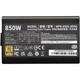 Блок питания CoolerMaster Elite Gold 850 FM (MPX-8505-AFAG-BEU) - изображение 3
