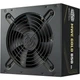 Блок живлення Cooler Master MWE Gold 850 V3 NM 850 Вт 80 Plus Gold чорний - изображение 1