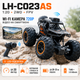 Радіокерована машинка LH-C023AS 1:20 2WD з Wi-Fi камерою 720P на пульті керування, RC позашляховик, джип, всюдихід, LED - зображення 4