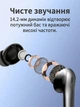 Беспроводные вакуумные Bluetooth наушники TWS с сенсорным управлением LED-дисплеем для бега тренировок зала прогулки работы ПК гарнитура с шумоподавлением микрофона ENC цифровым индикатором заряда и возможностью беспроводной зарядки беспроводные черные - изображение 5