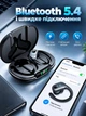 Беспроводные спортивные наушники TWS Bluetooth V 5.4 с ENC шумоподавлением водонепроницаемые IPX5 креплением на ухо LED дисплеем вакуумные стерео блютуз для тренировки фитнеса зала прогулок и повседневного использования Черный - изображение 9