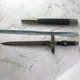 Кинжал сувенирный 6F622 - изображение 3
